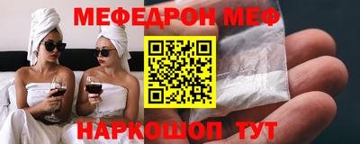 ALPHA-PVP Гусиноозёрск