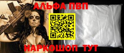 прущая мука Гусь-Хрустальный