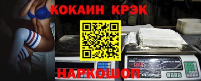 ALPHA-PVP Гусиноозёрск