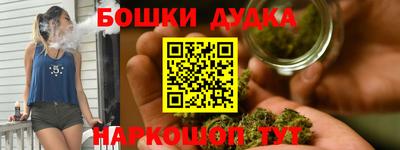 прущая мука Гусь-Хрустальный