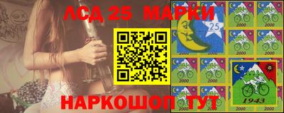 прущая мука Гусь-Хрустальный