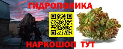 прущая мука Гусь-Хрустальный