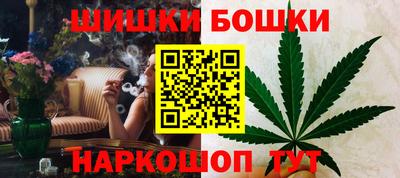 ALPHA-PVP Гусиноозёрск