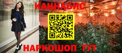 ALPHA-PVP Гусиноозёрск