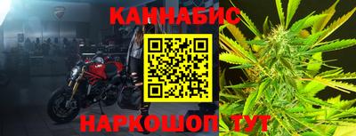 прущая мука Гусь-Хрустальный