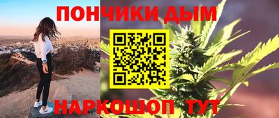 ALPHA-PVP Гусиноозёрск