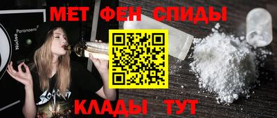 прущая мука Гусь-Хрустальный