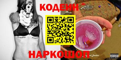 прущая мука Гусь-Хрустальный