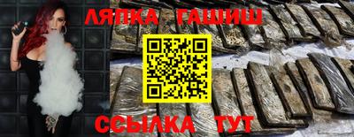 прущая мука Гусь-Хрустальный