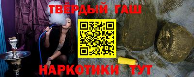 прущая мука Гусь-Хрустальный