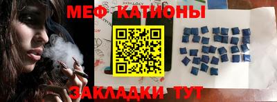 гидра Гусев